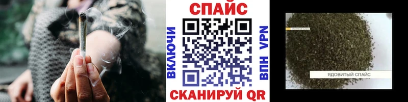 гидра как войти купить Петровск Бутират бутик