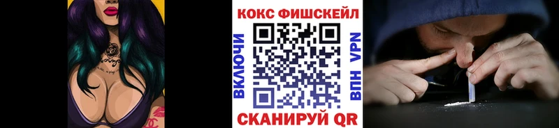 COCAIN Перу  даркнет сайт  Петровск 