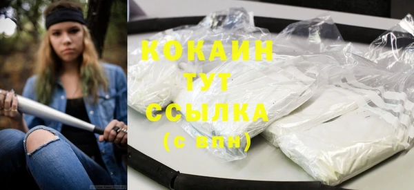 не бодяженный Остров