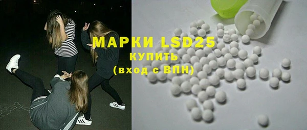 MDMA Premium VHQ Осташков