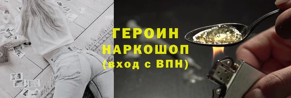 MDMA Premium VHQ Осташков