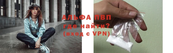 не бодяженный Остров