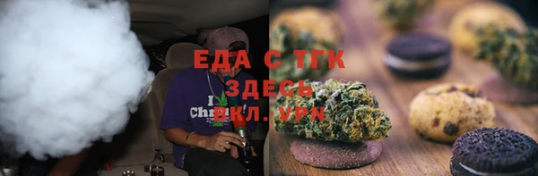 не бодяженный Остров