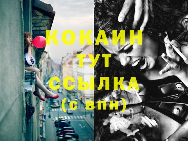 не бодяженный Остров