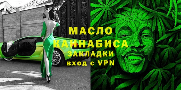 не бодяженный Остров