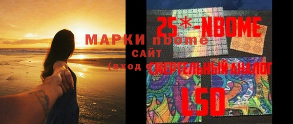 не бодяженный Остров