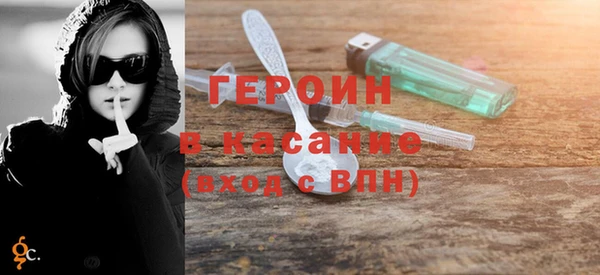 не бодяженный Остров