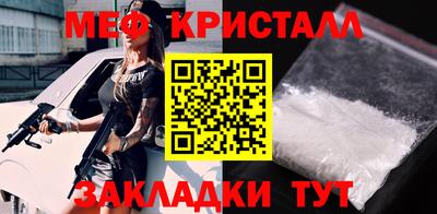 гашиш Апшеронск