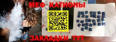 гашиш Апшеронск