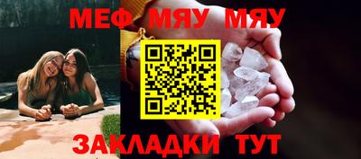 гашиш Апшеронск