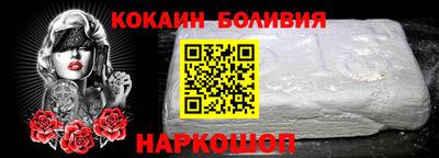 марихуана Апрелевка