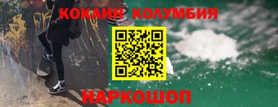 гашиш Апшеронск