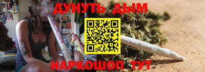 mix Дубна