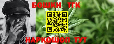 прущие крисы Донской