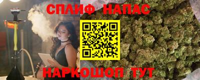 mix Дубна