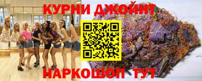 мет Донецк