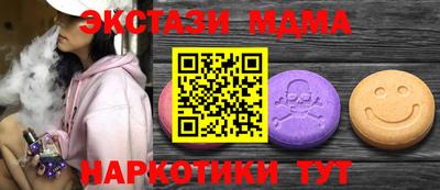 mix Дубна