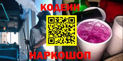 mix Дубна