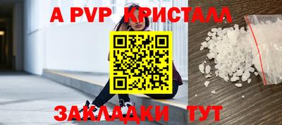 mix Дубна