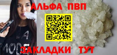 mix Дубна
