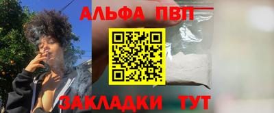 mix Дубна