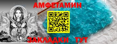 mix Дубна