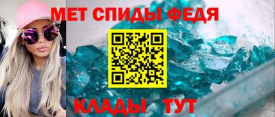 марихуана Апрелевка