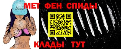 марихуана Апрелевка