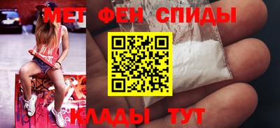 герыч Абакан