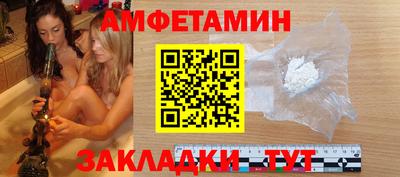 гашиш Апшеронск