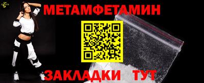 ПСИЛОЦИБИНОВЫЕ ГРИБЫ Азнакаево