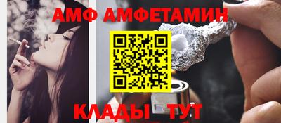 mix Дубна