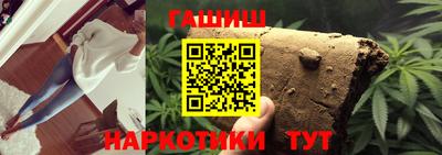 мет Донецк