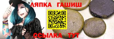 мет Донецк
