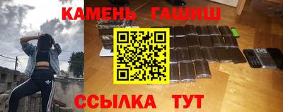 прущие крисы Донской