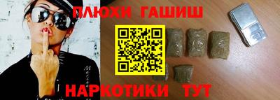 прущие крисы Донской