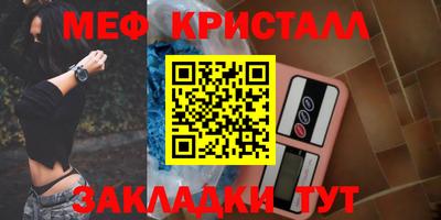 mix Дубна