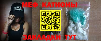 гашиш Апшеронск