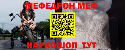 mix Дубна