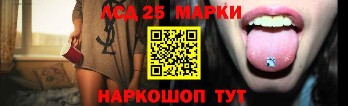 A PVP Петровск